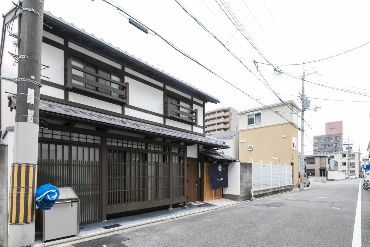 No.8 Kyoto Villa Dış mekan fotoğraf