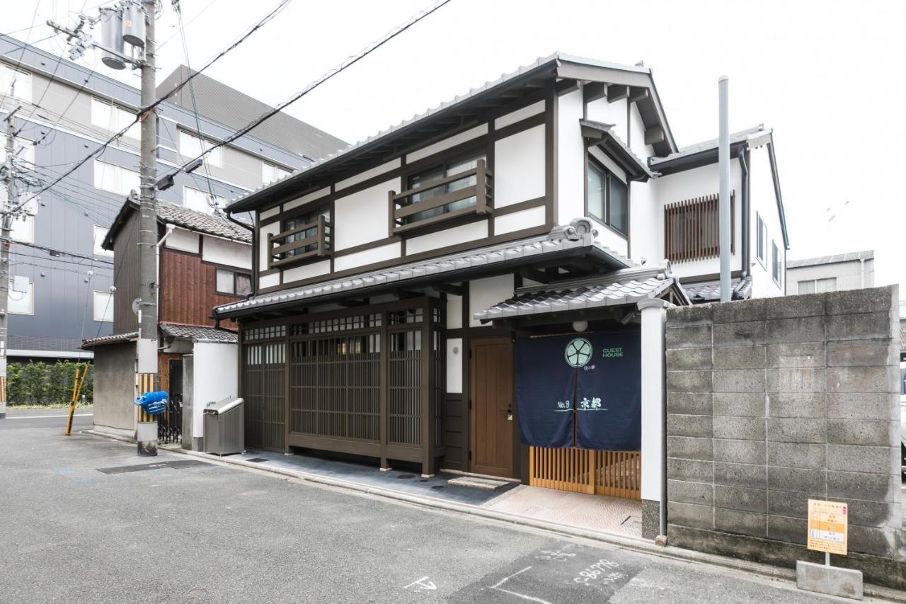 No.8 Kyoto Villa Dış mekan fotoğraf